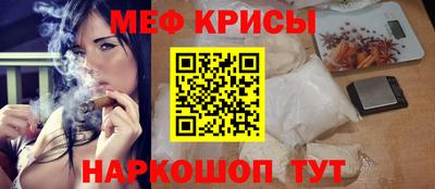 скорость Усть-Джегута