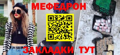 соль ск Донской