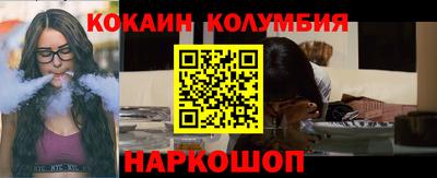 МДПВ Дубна