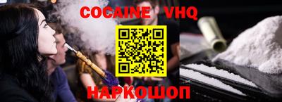 МДПВ Дубна