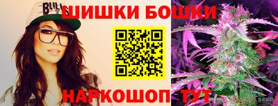 стаф Донецк