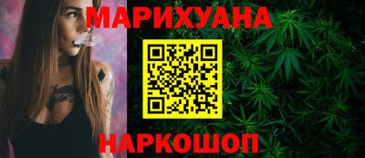 стаф Донецк