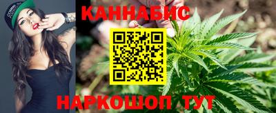 соль ск Донской
