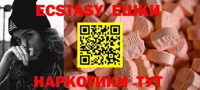 МДПВ Дубна