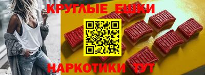 соль ск Донской