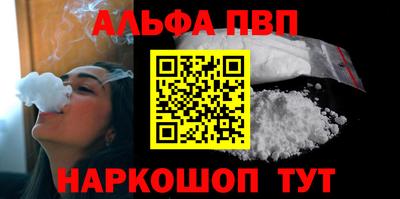 МДПВ Дубна