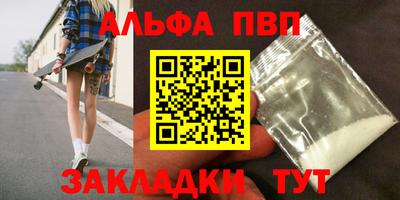 МДПВ Дубна