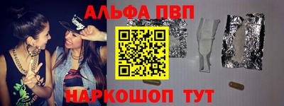 МДПВ Дубна