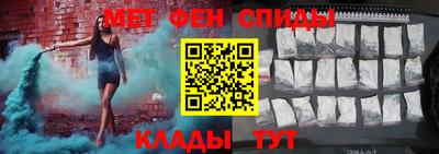 сатива Уссурийск