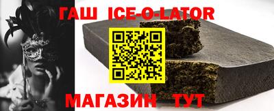 соль ск Донской
